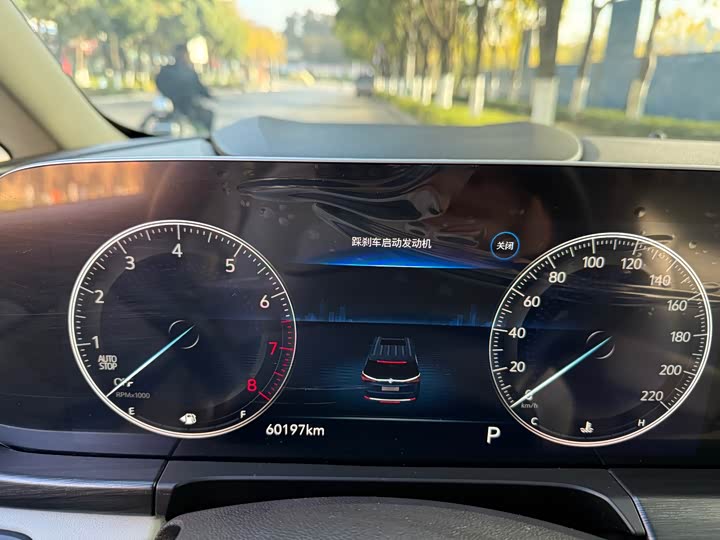 Фото 13 - Buick GL8 ES