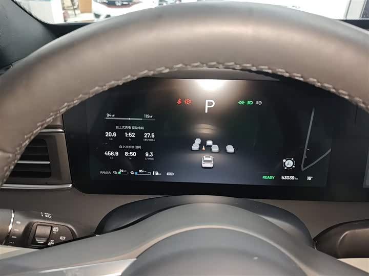 Фото 12 - LiXiang One