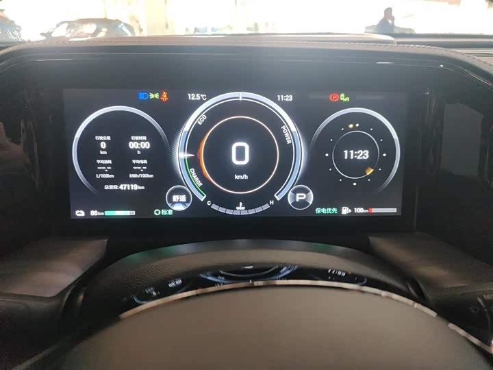 Фото 12 - GAC Trumpchi ES9