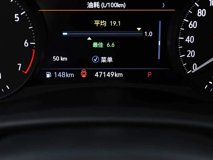 Фото 15 - Buick Enclave