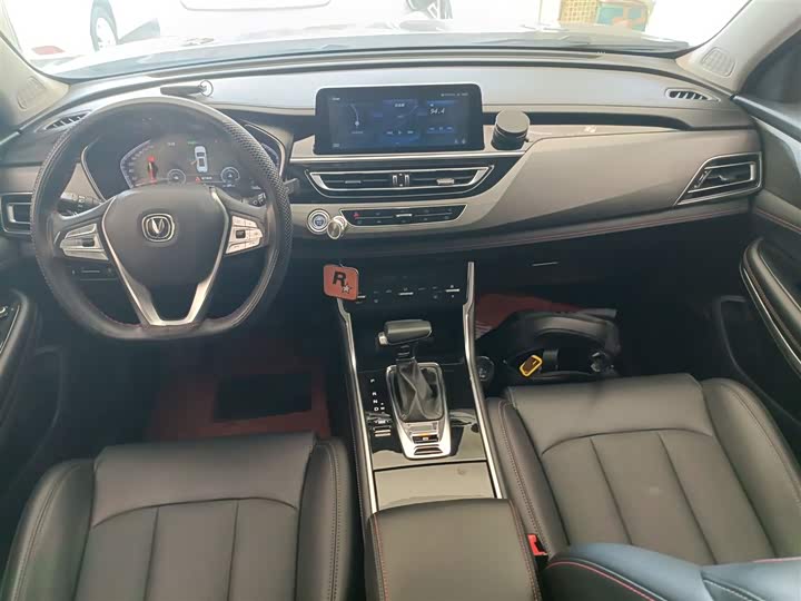 Фото 10 - Changan CS75