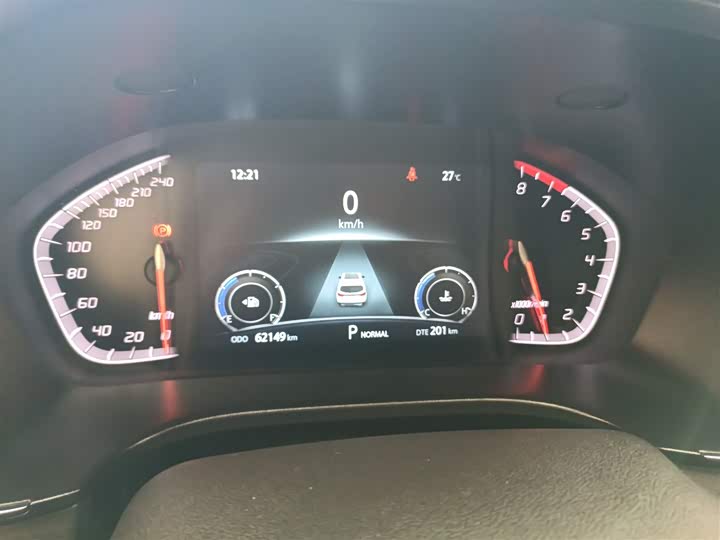 Фото 12 - Changan CS75