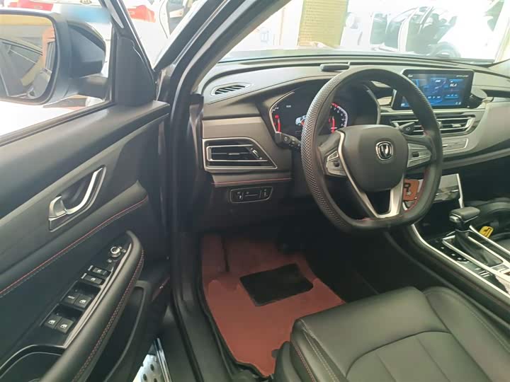 Фото 16 - Changan CS75