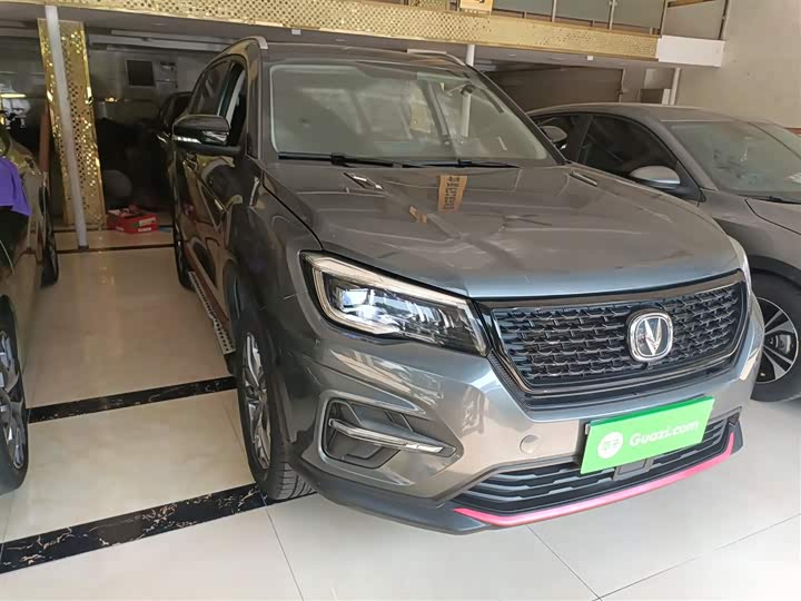 Фото 4 - Changan CS75