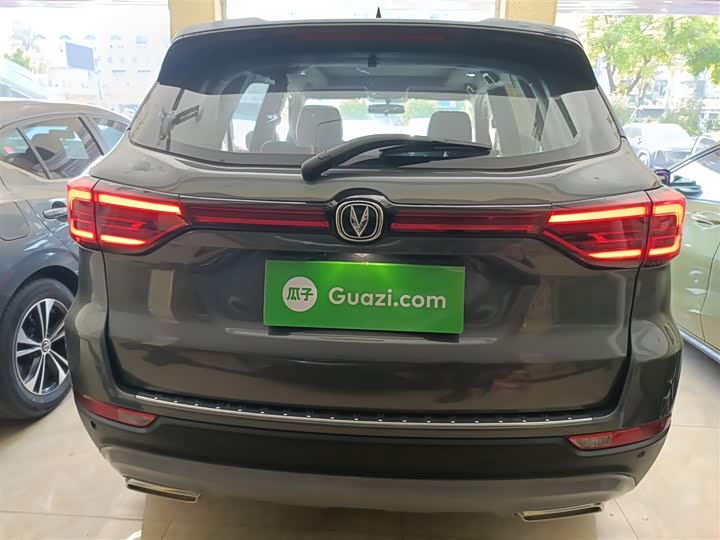 Фото 6 - Changan CS75