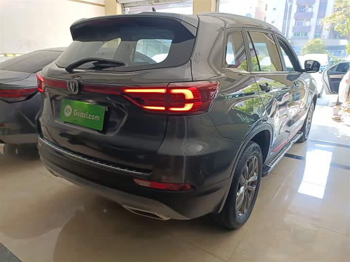 Фото 7 - Changan CS75