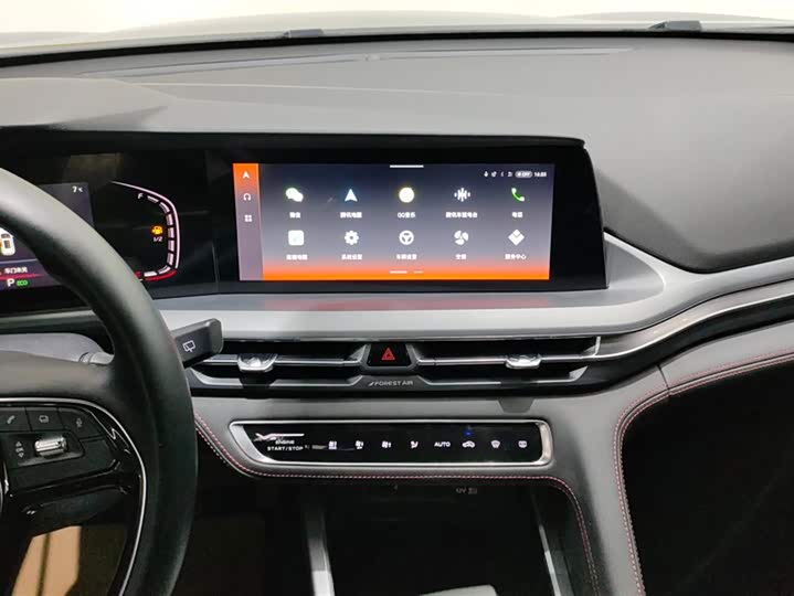 Фото 13 - Changan CS75 Plus