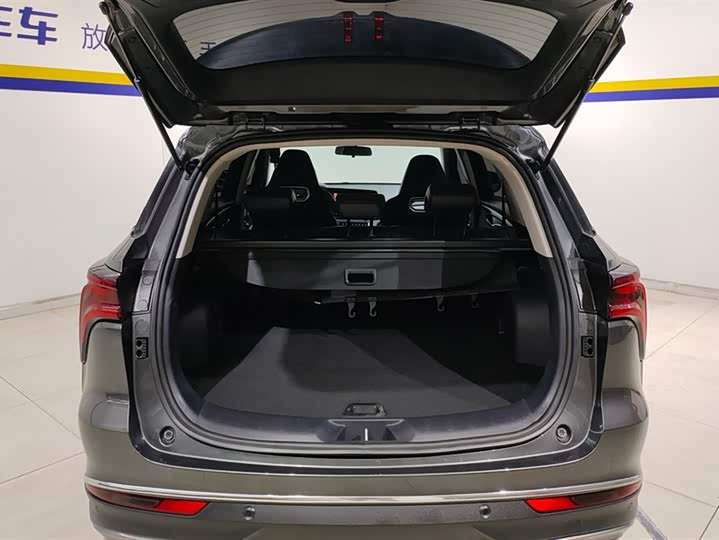 Фото 4 - Changan CS75 Plus