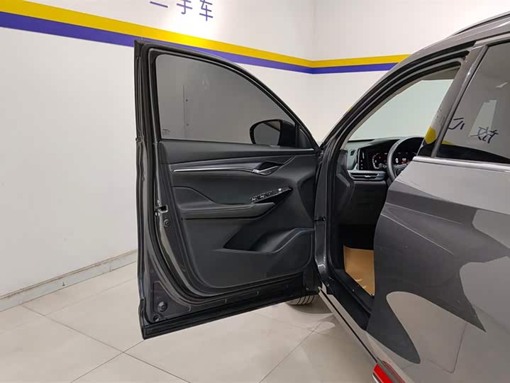 Фото 7 - Changan CS75 Plus