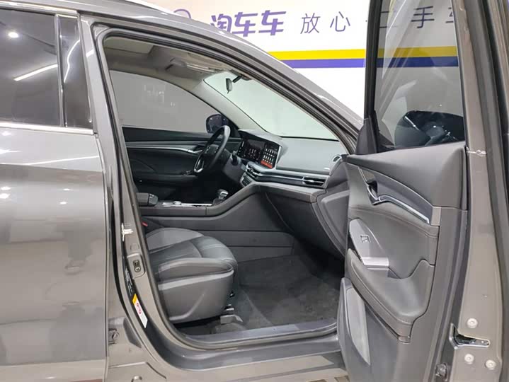 Фото 8 - Changan CS75 Plus