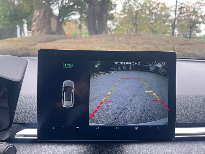 Фото 10 - BYD E2