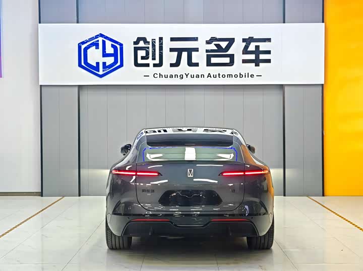 Фото 15 - Avatr 12