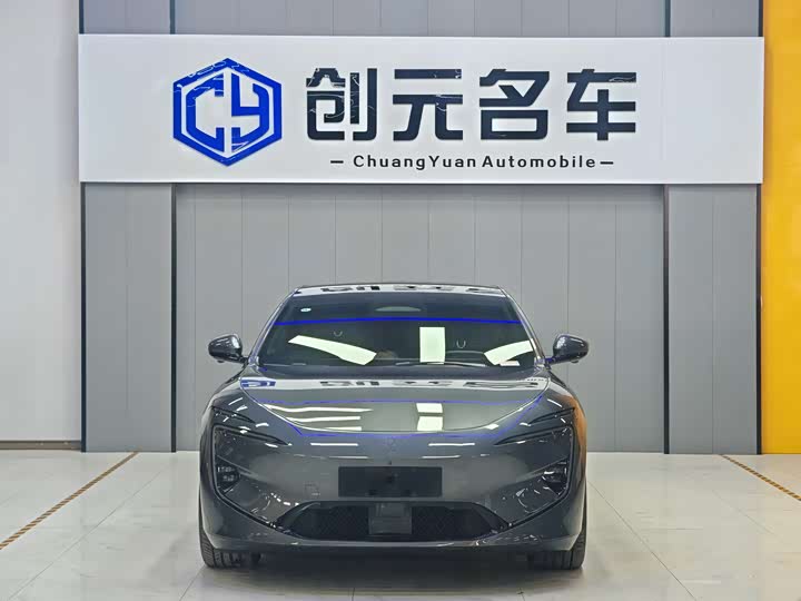 Фото 2 - Avatr 12