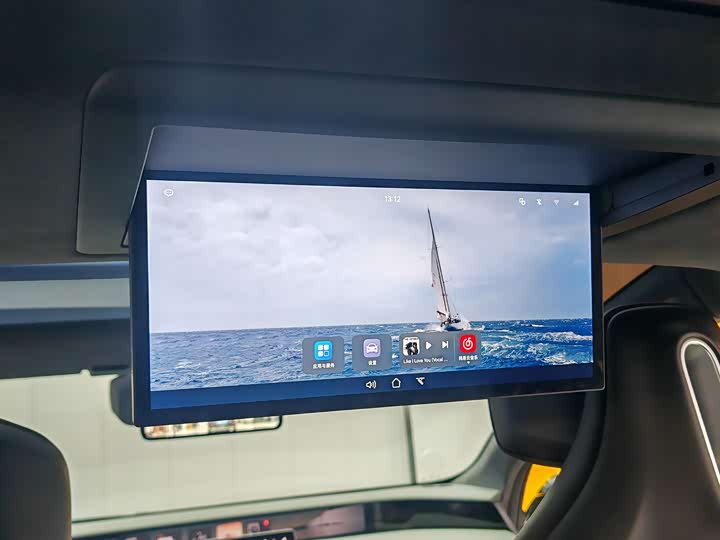 Фото 6 - Avatr 12