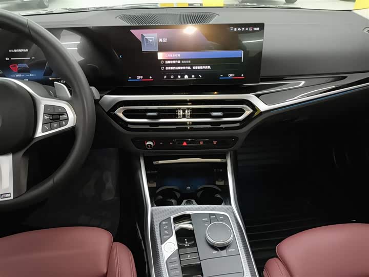 Фото 13 - BMW 3 Series