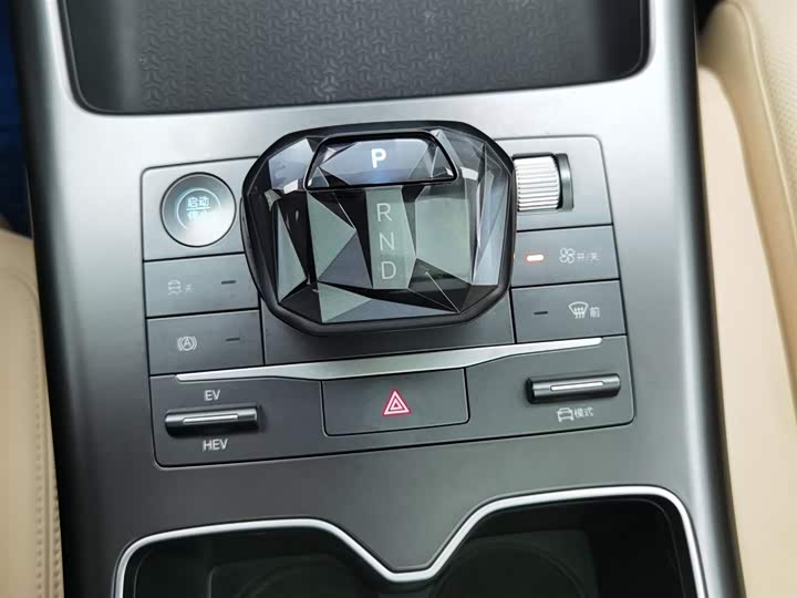 Фото 13 - BYD Song Pro Hybrid