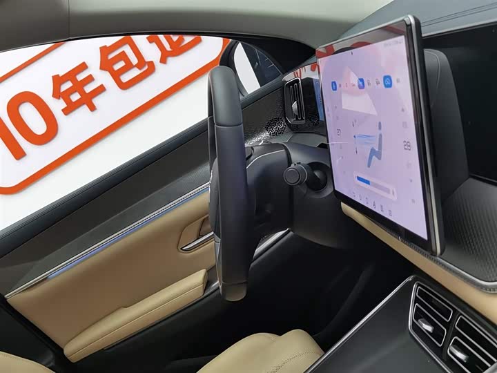 Фото 22 - BYD Song Pro Hybrid