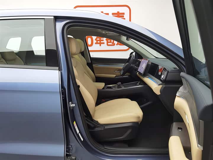 Фото 23 - BYD Song Pro Hybrid