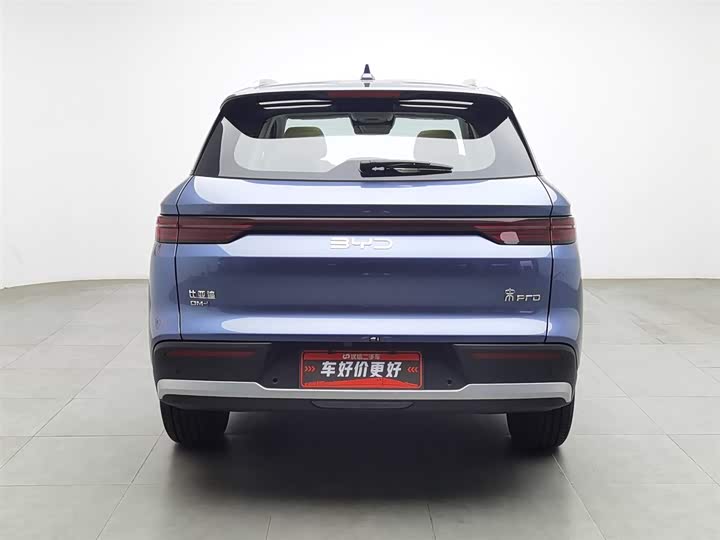 Фото 4 - BYD Song Pro Hybrid