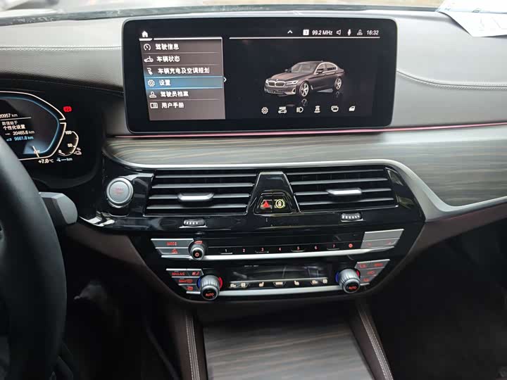 Фото 14 - BMW 5 Series Hybrid