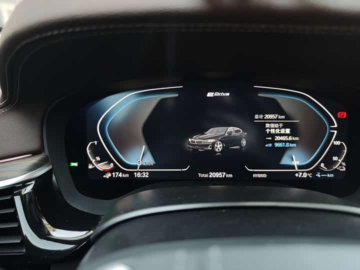 Фото 16 - BMW 5 Series Hybrid