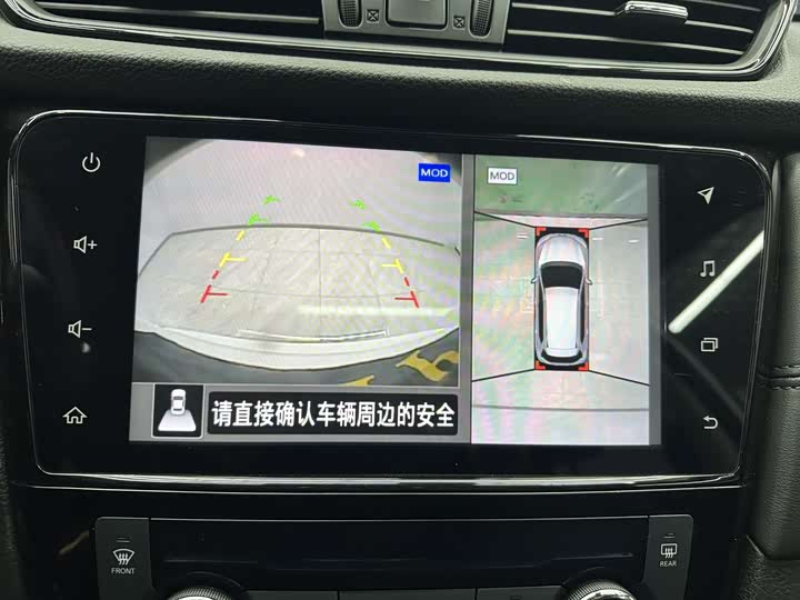 Фото 16 - Nissan X-Trail