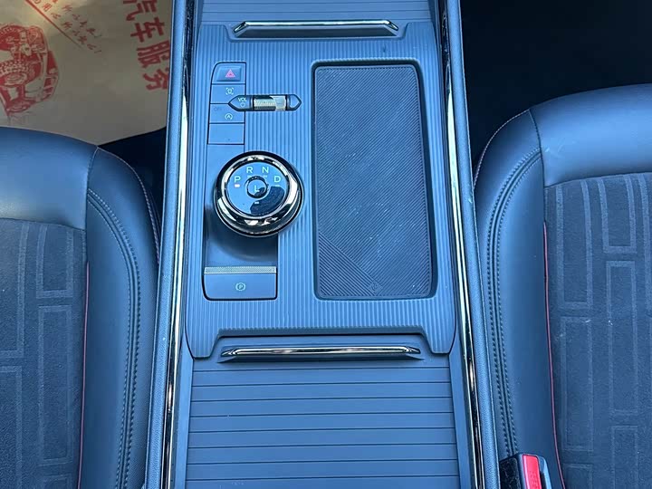 Фото 15 - Ford Mondeo