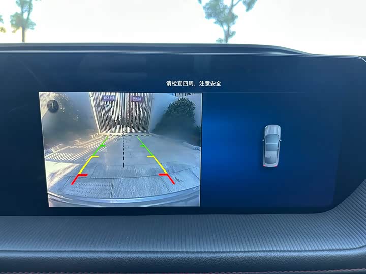 Фото 24 - Ford Mondeo