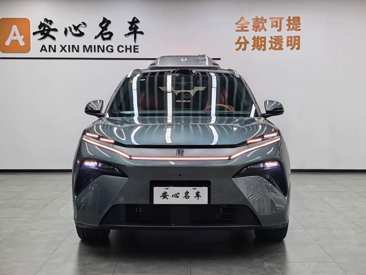 Фото 2 - BYD Tang L