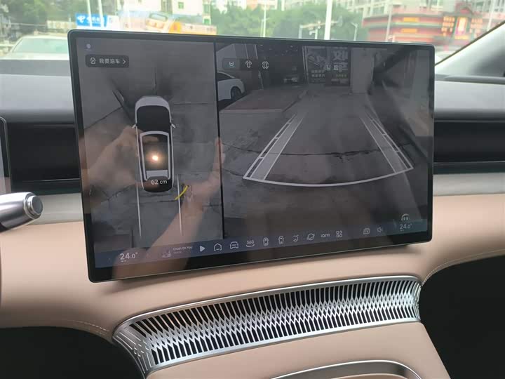 Фото 13 - XPeng X9