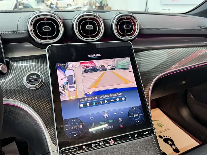 Фото 11 - Mercedes-Benz C-Class Hybrid