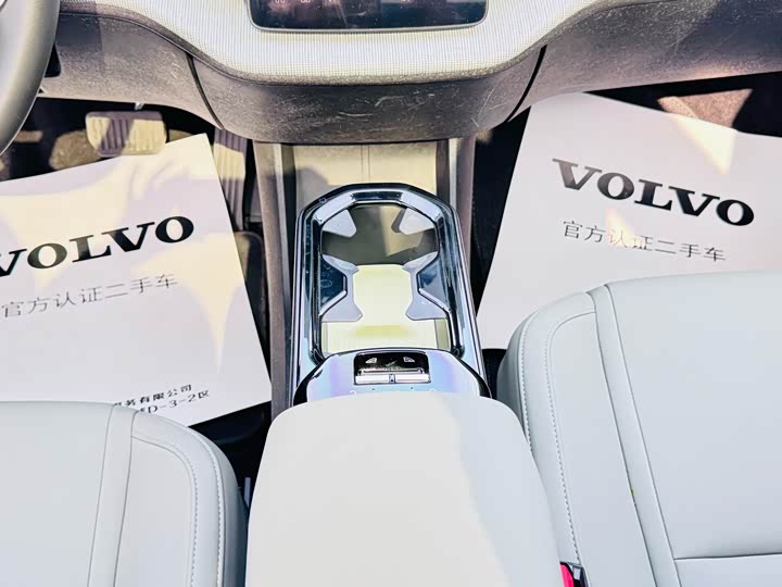 Фото 11 - Volvo EX30