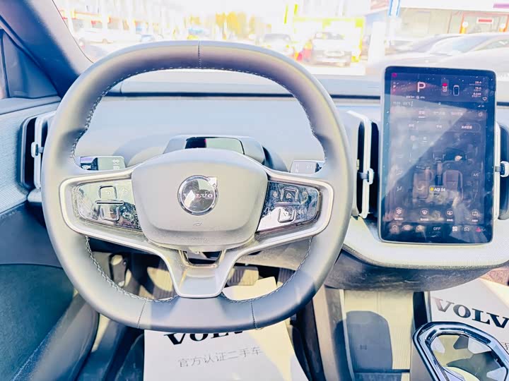 Фото 7 - Volvo EX30