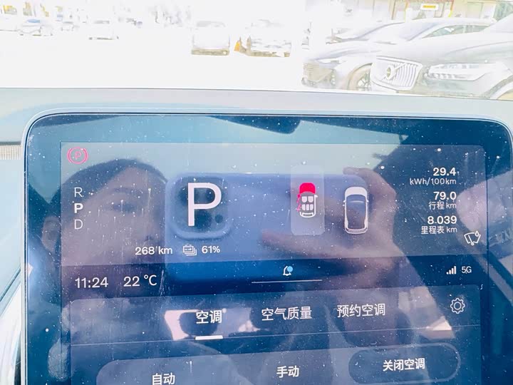 Фото 8 - Volvo EX30