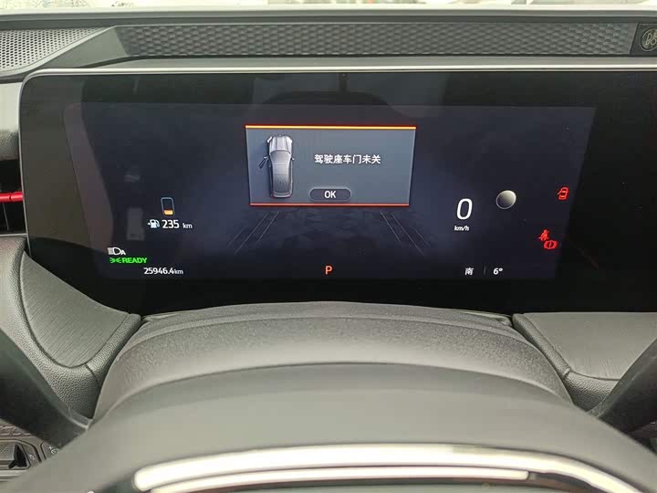 Фото 12 - Ford Mondeo