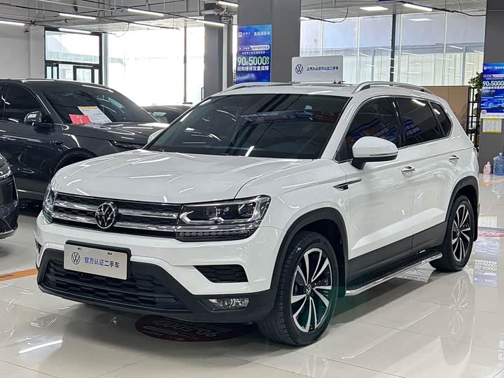 Фото 1 - Volkswagen Tharu