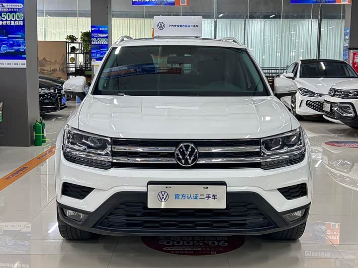 Фото 2 - Volkswagen Tharu