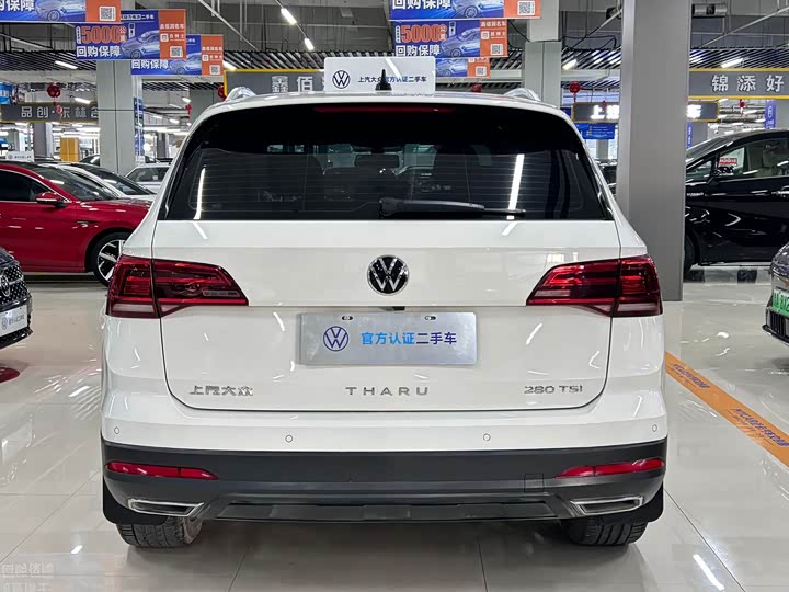 Фото 4 - Volkswagen Tharu
