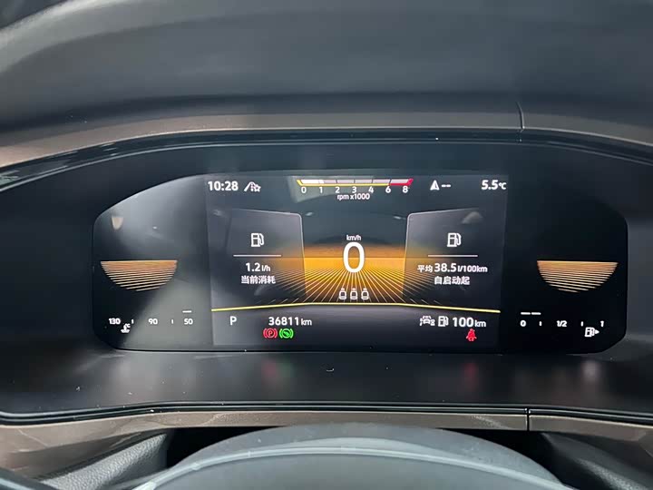 Фото 8 - Volkswagen Tharu