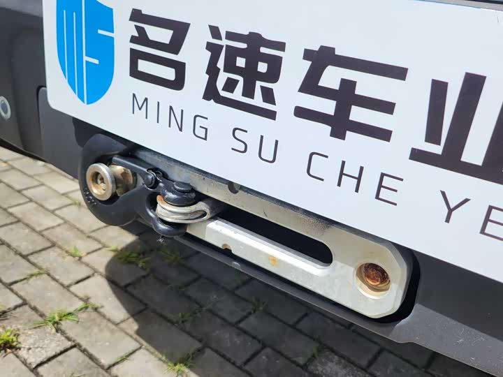 Фото 19 - Tank 300