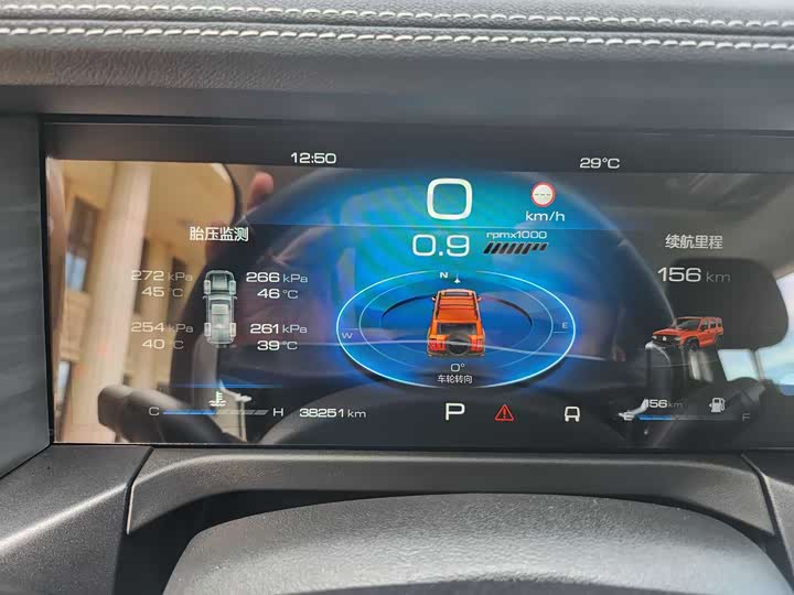 Фото 8 - Tank 300