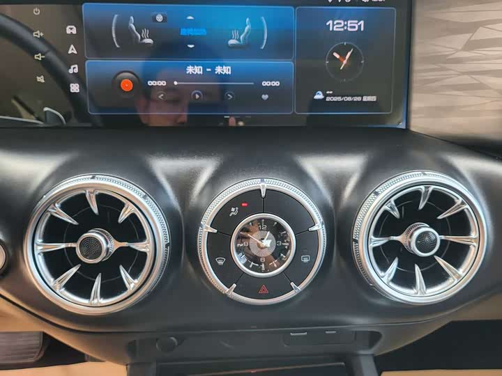 Фото 9 - Tank 300