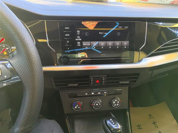 Фото 13 - Volkswagen Passat