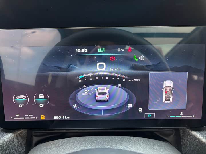 Фото 10 - Haval H-Dog