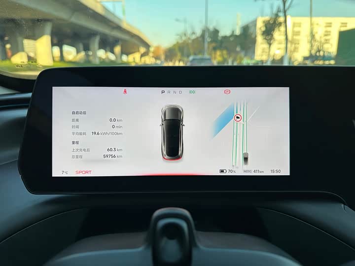 Фото 6 - XPeng P7