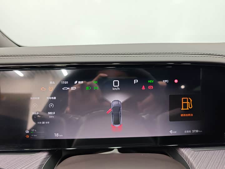 Фото 17 - Denza Z9