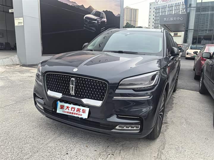 Фото 1 - Lincoln Aviator