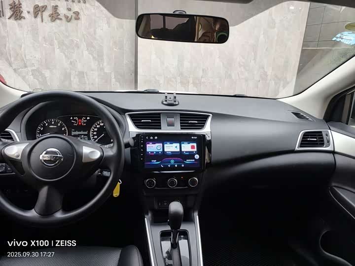 Фото 6 - Nissan Sylphy