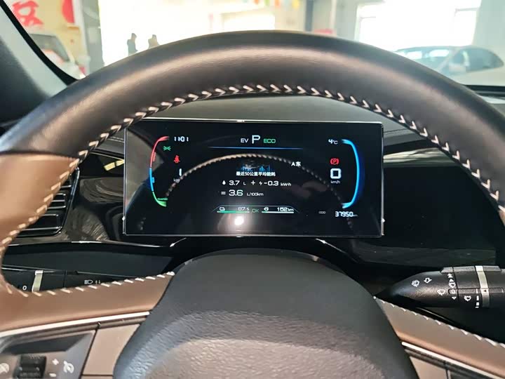 Фото 12 - BYD Qin Plus