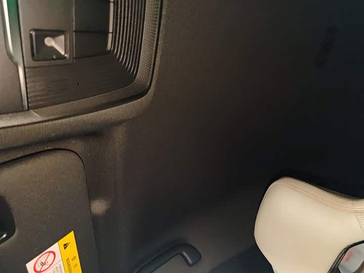 Фото 18 - BYD Qin Plus